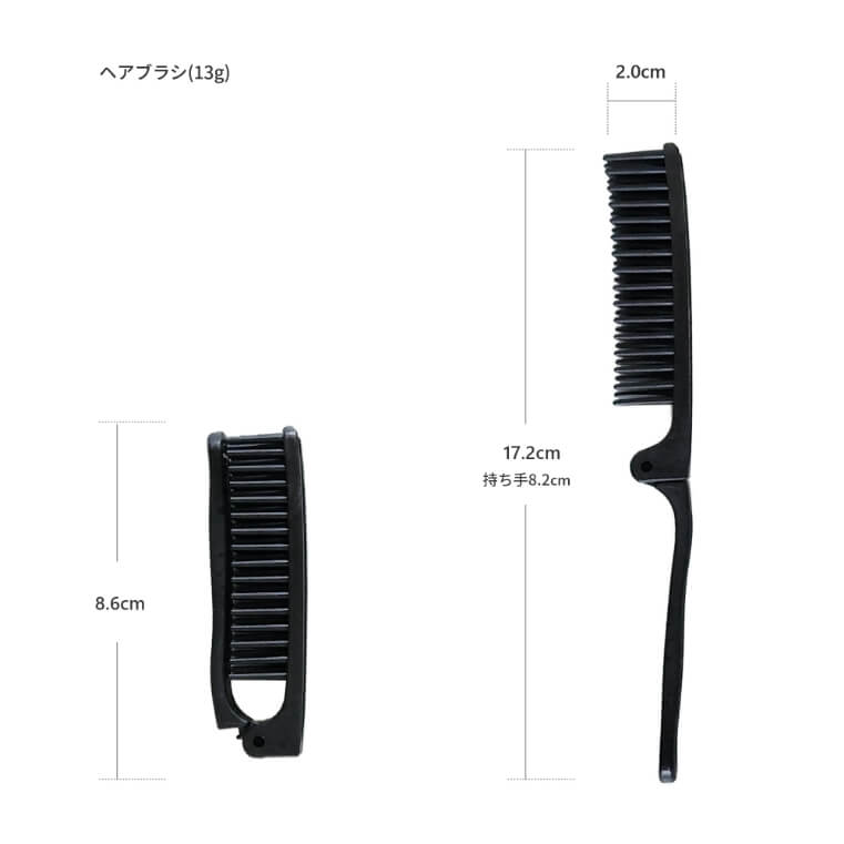CarboneX Hair Brush1