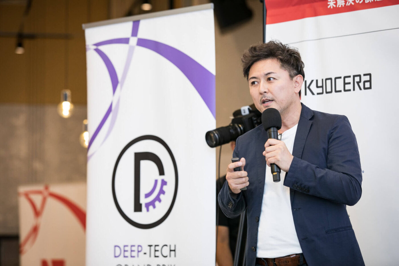 Selected as a Finalist for the “Deep Tech Grand Prix 2025” Hosted by Leave a Nest