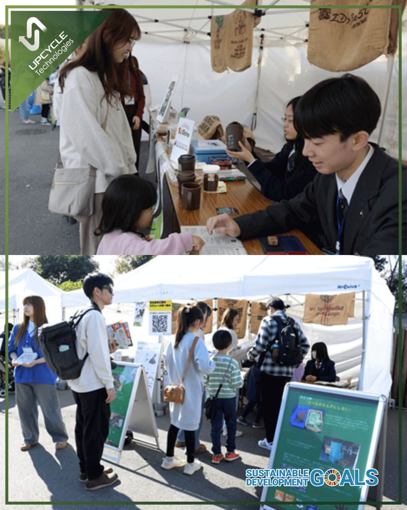 東武動物公園「どうぶつえんでまなぶSDGzoo」