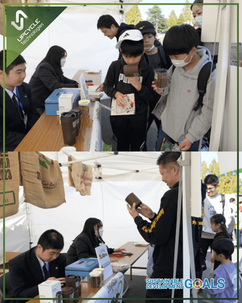 東武動物公園「どうぶつえんでまなぶSDGzoo」