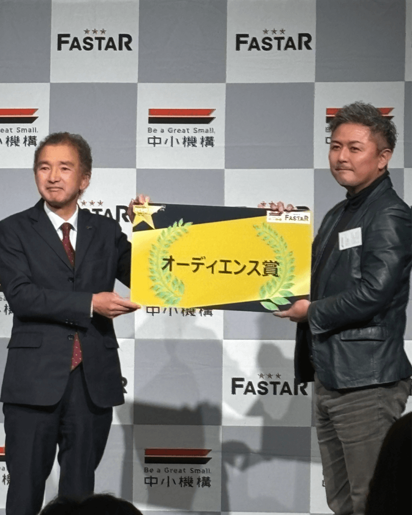 FASTAR 12th DEMO DAY