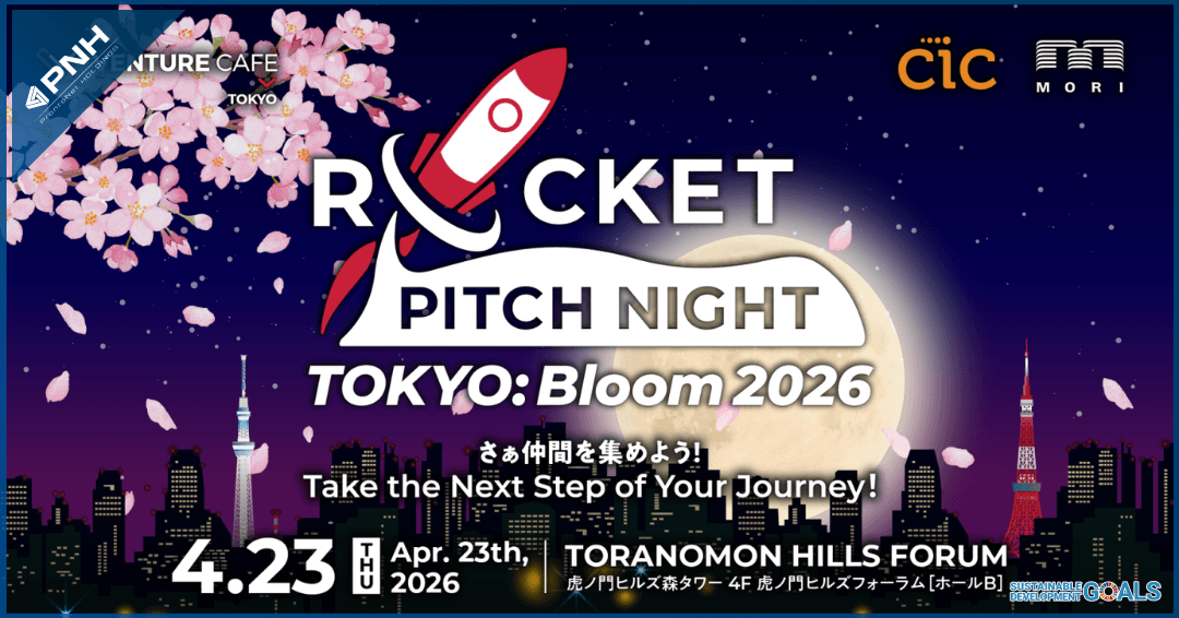 ｢ROCET PITCH NIGHT TOKYO:BLOOM 2026｣ピッチ登壇決定