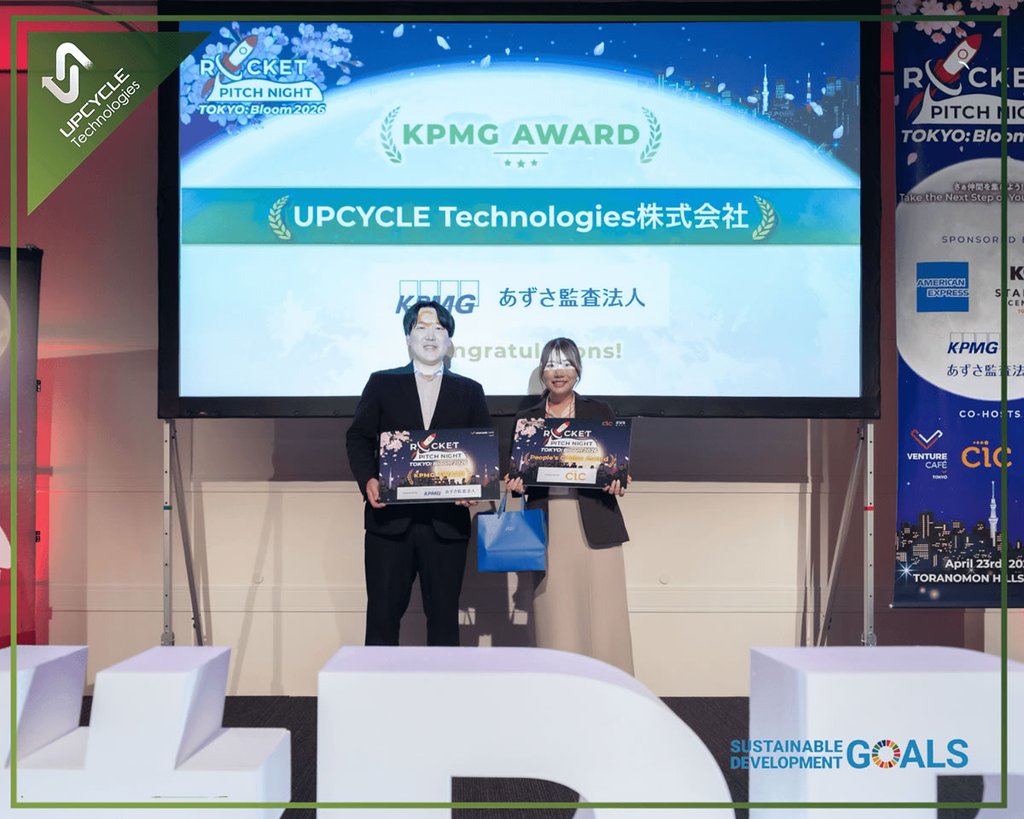 「ROCET PITCH NIGHT TOKYO:BLOOM 2026」登壇および2賞受賞のお知らせ