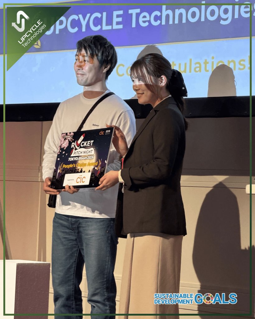 「ROCET PITCH NIGHT TOKYO:BLOOM 2026」登壇および2賞受賞のお知らせ