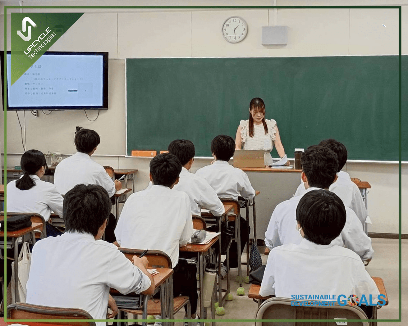 新津第二中学校でアップサイクルと資源循環をテーマに職業講話を実施 （１）