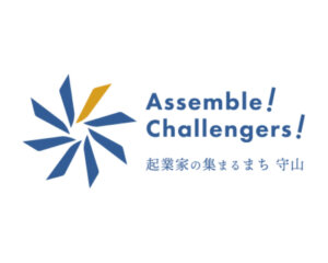 「起業家の集まるまち、その先会議」に代表取締役CEO 小木將綱が登壇