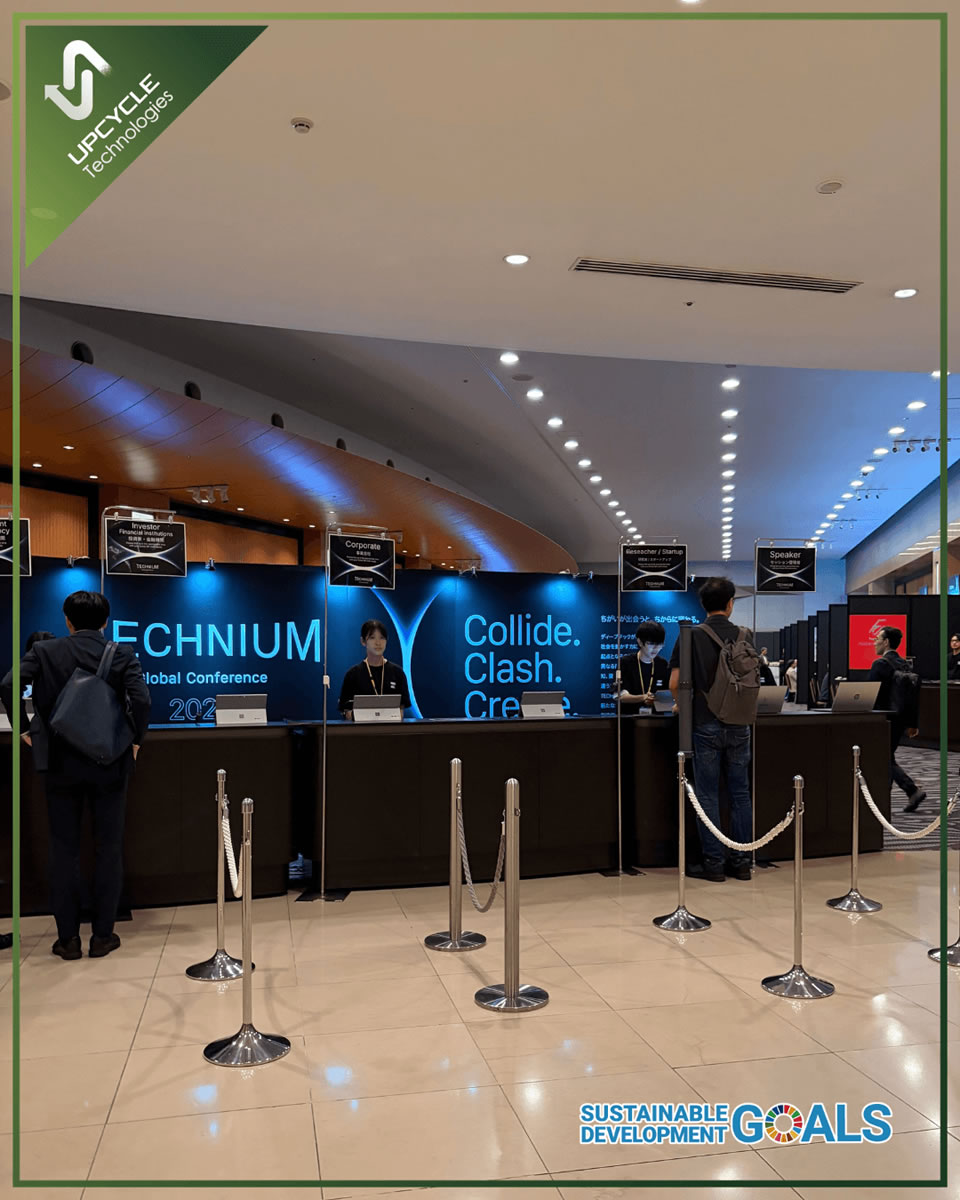 「TECHNIUM Global Conference 2026」に事業開発チーム マネージャーの高見紗羽が参加・登壇
